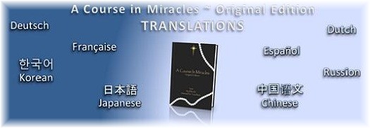 Translation of Original Edition